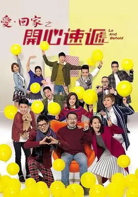 电视剧-迷雾之城